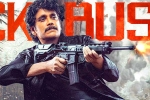 The Ghost latest, The Ghost collections, the ghost two days collections, Sree venkateswara cinemas llp