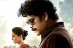 The Ghost business, The Ghost trailer, the ghost total pre release business, Sree venkateswara cinemas llp