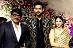 Varun Tej and Lavanya Tripathi Reception pictures, Varun Tej and Lavanya Tripathi Reception guests, a star studded wedding reception for varun and lavanya, Varun tej