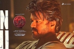 Leo collections, Trisha, vijay s leo six days worldwide collections, Lokesh kanagaraj