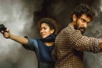 Rana Daggubati Virata Parvam movie review, Virata Parvam telugu movie review, virata parvam movie review rating story cast and crew, Venu udugula