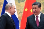 Chinese President Xi Jinping and Russian President Putin, Chinese official Map, xi jinping and putin to skip g20, Vladimir putin