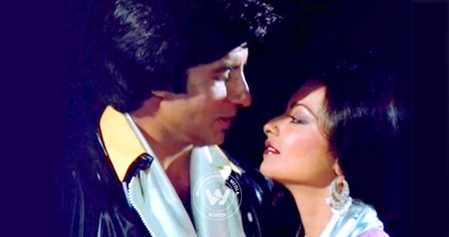 Amitabh and Rekha in Welcome Back},{Amitabh and Rekha in Welcome Back